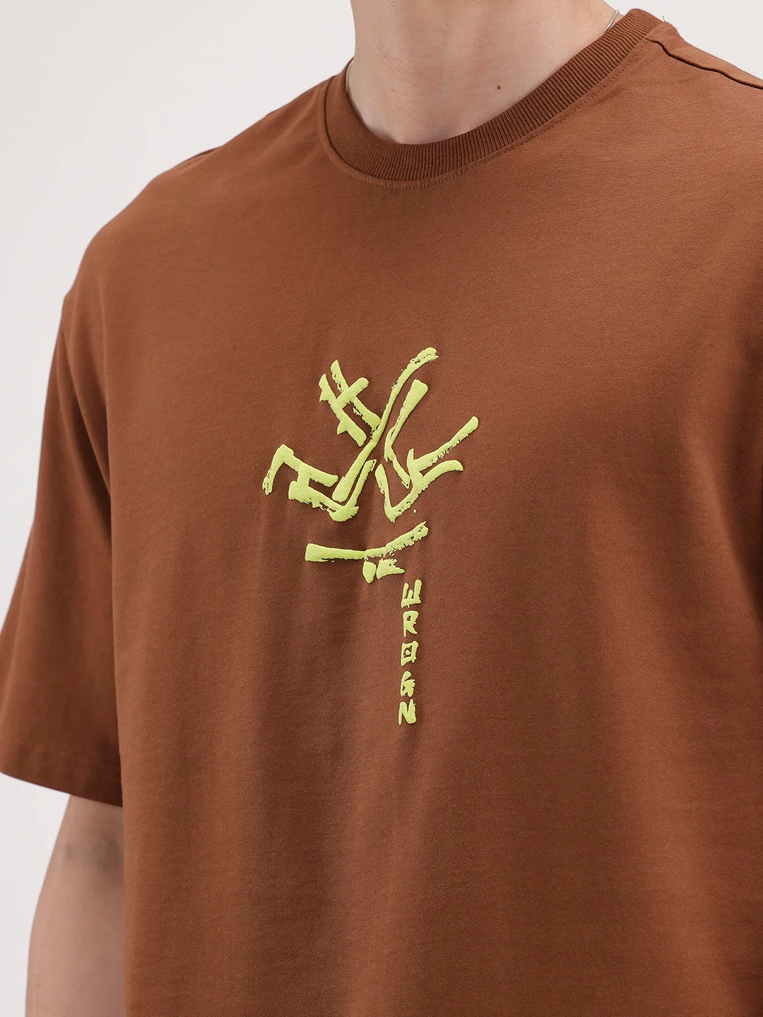 Oversized Back Printed T-Shirt | Brown - Image 5